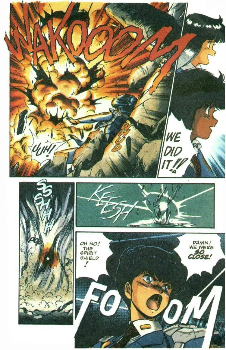 Manga page 21