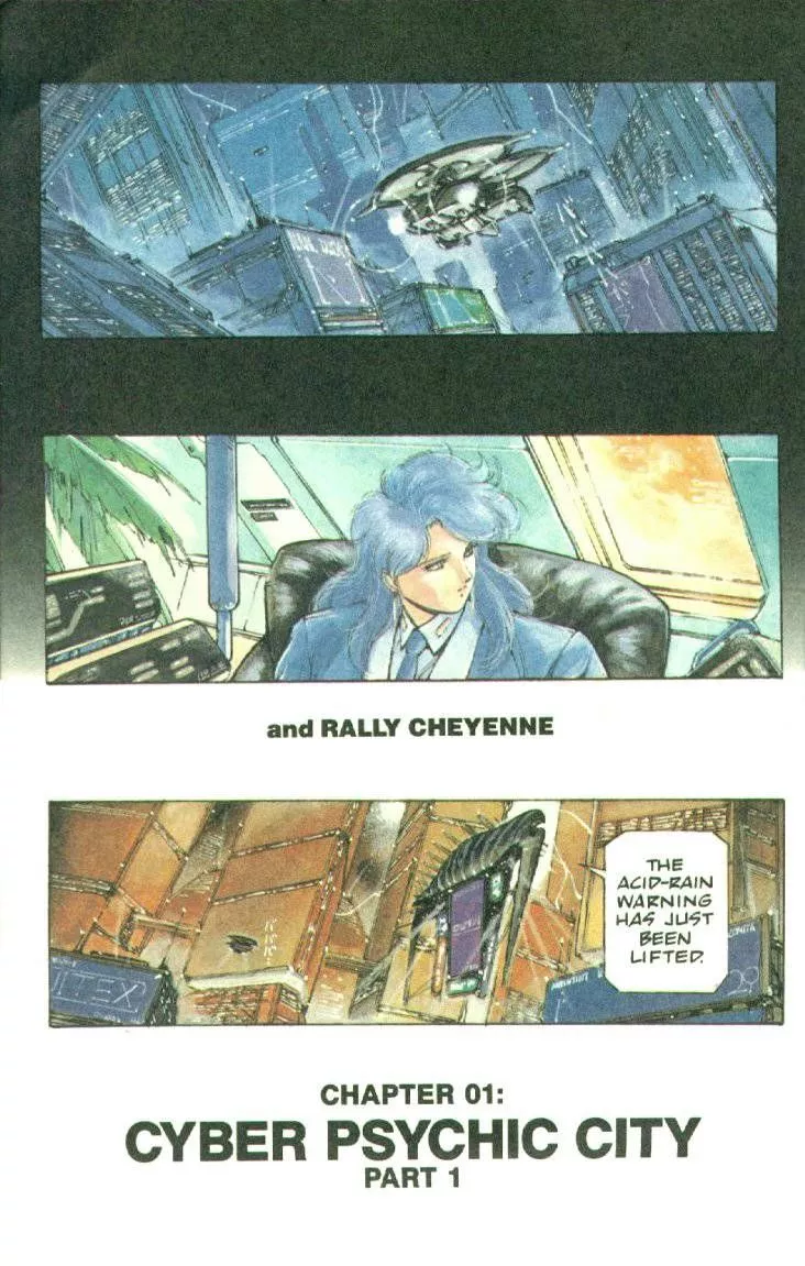 Manga page 5