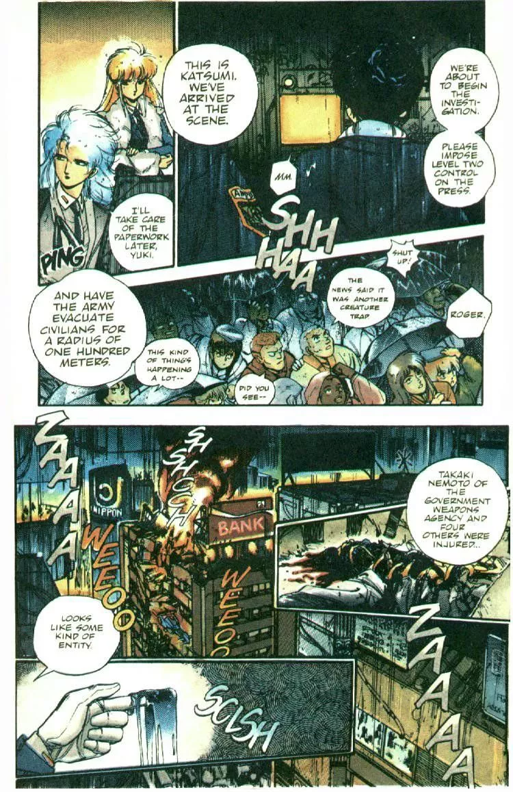 Manga page 8