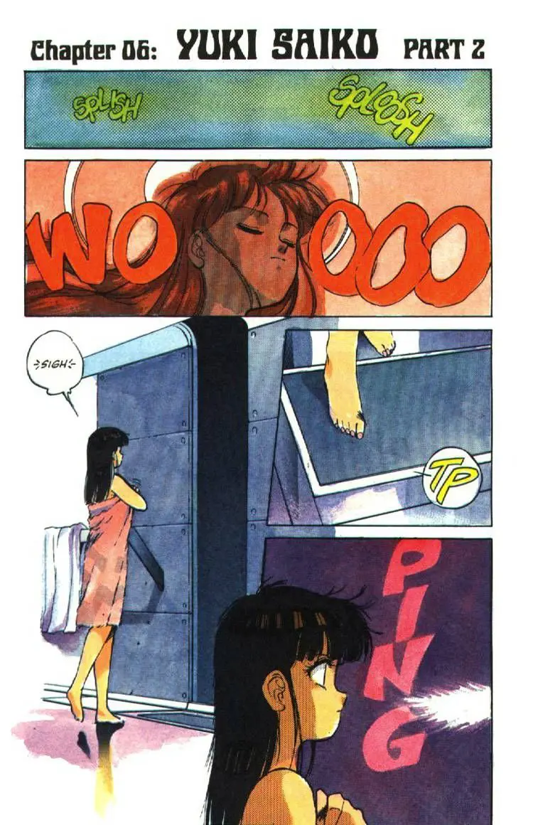 Manga page 4