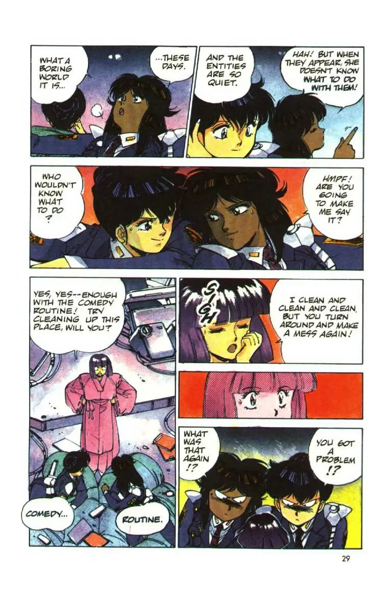 Manga page 31