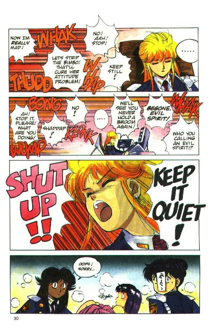 Manga page 32