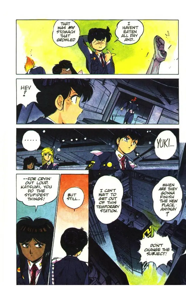 Manga page 11