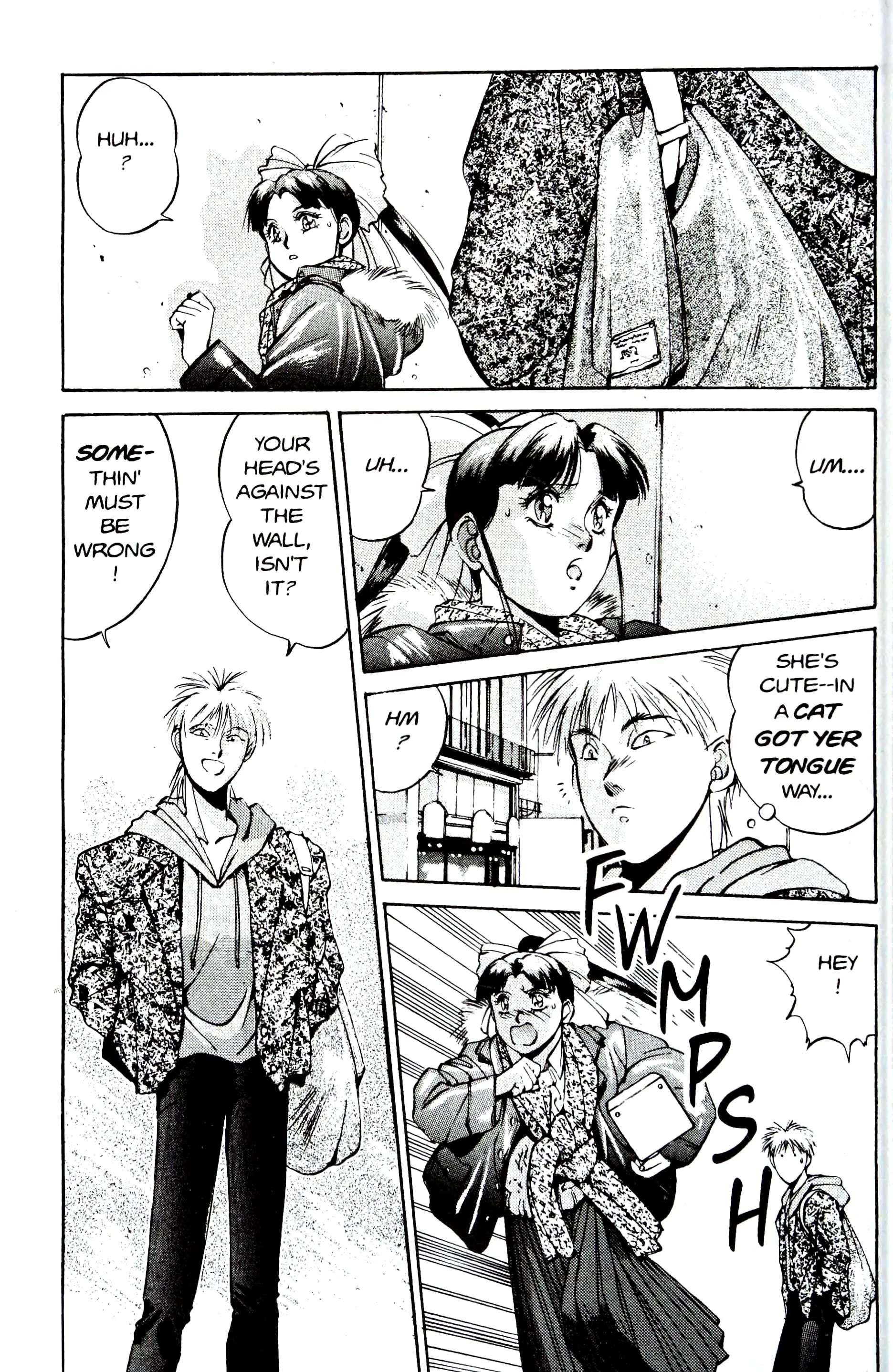 Manga page 17