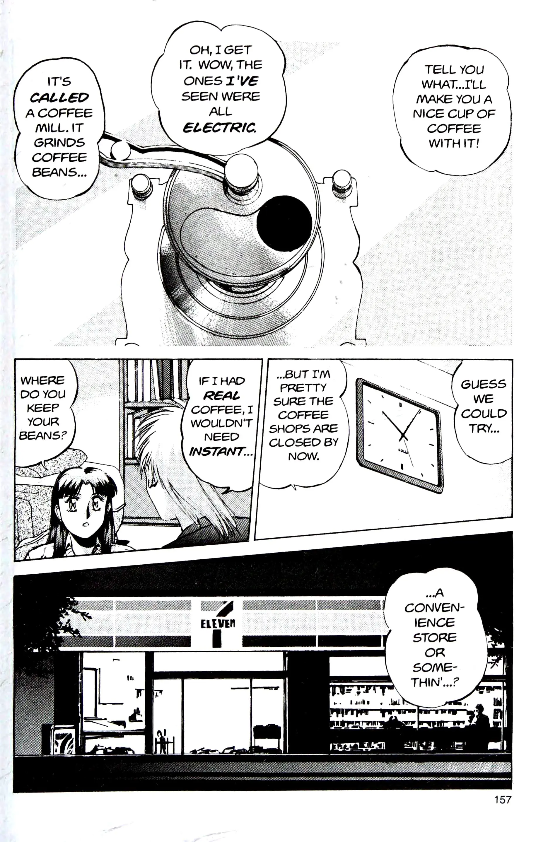 Manga page 32