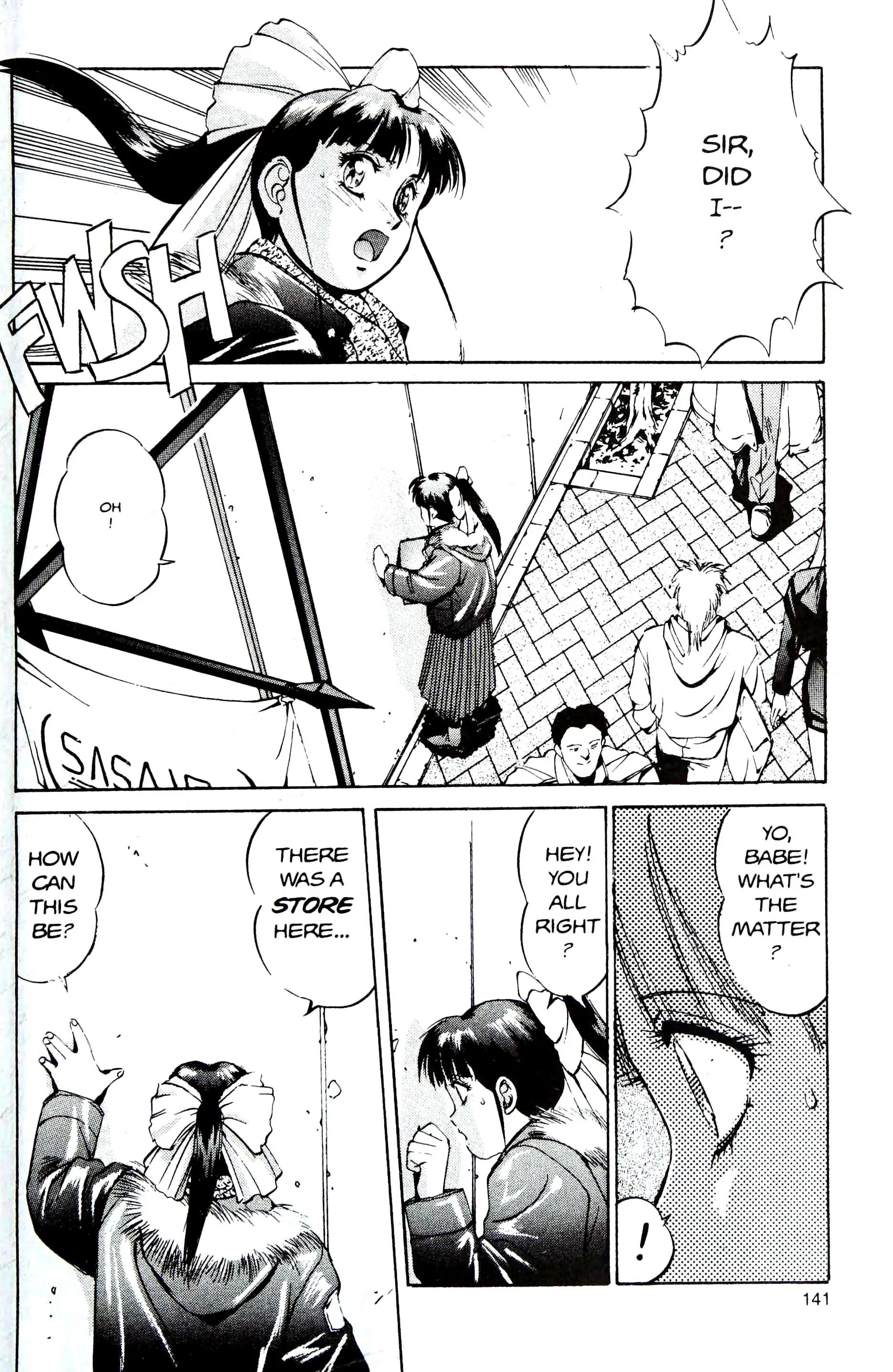Manga page 16