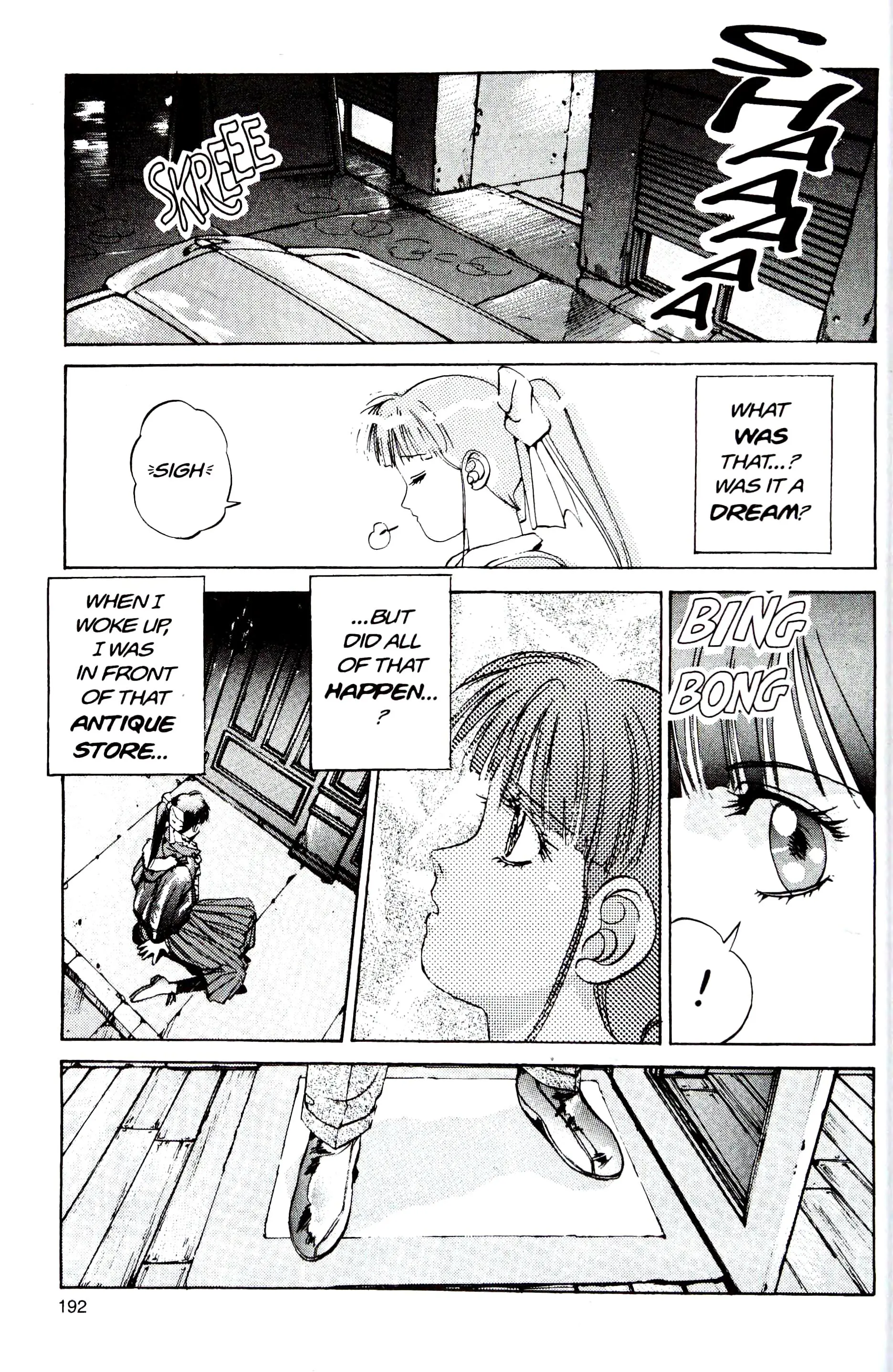 Manga page 67