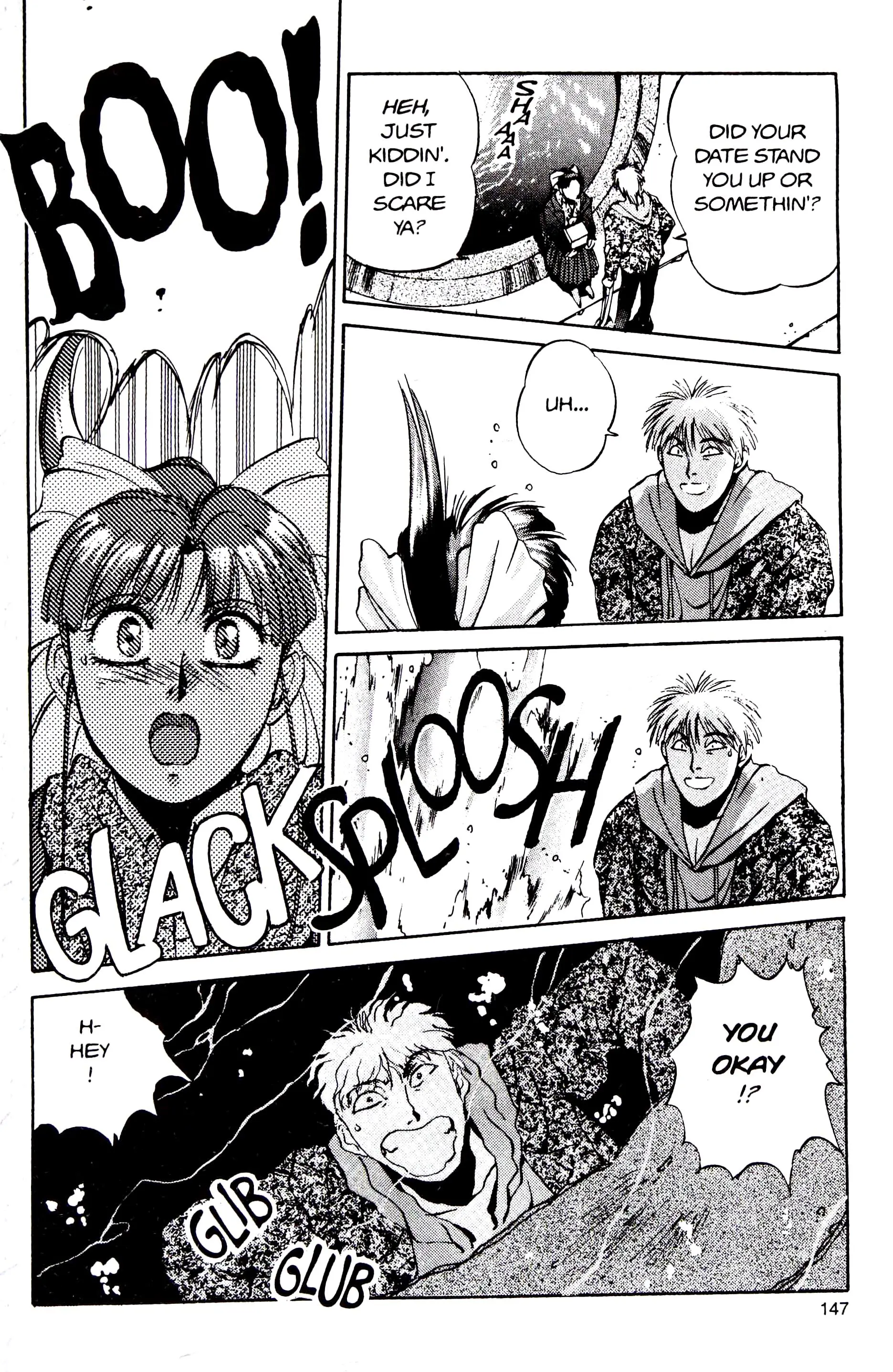 Manga page 22