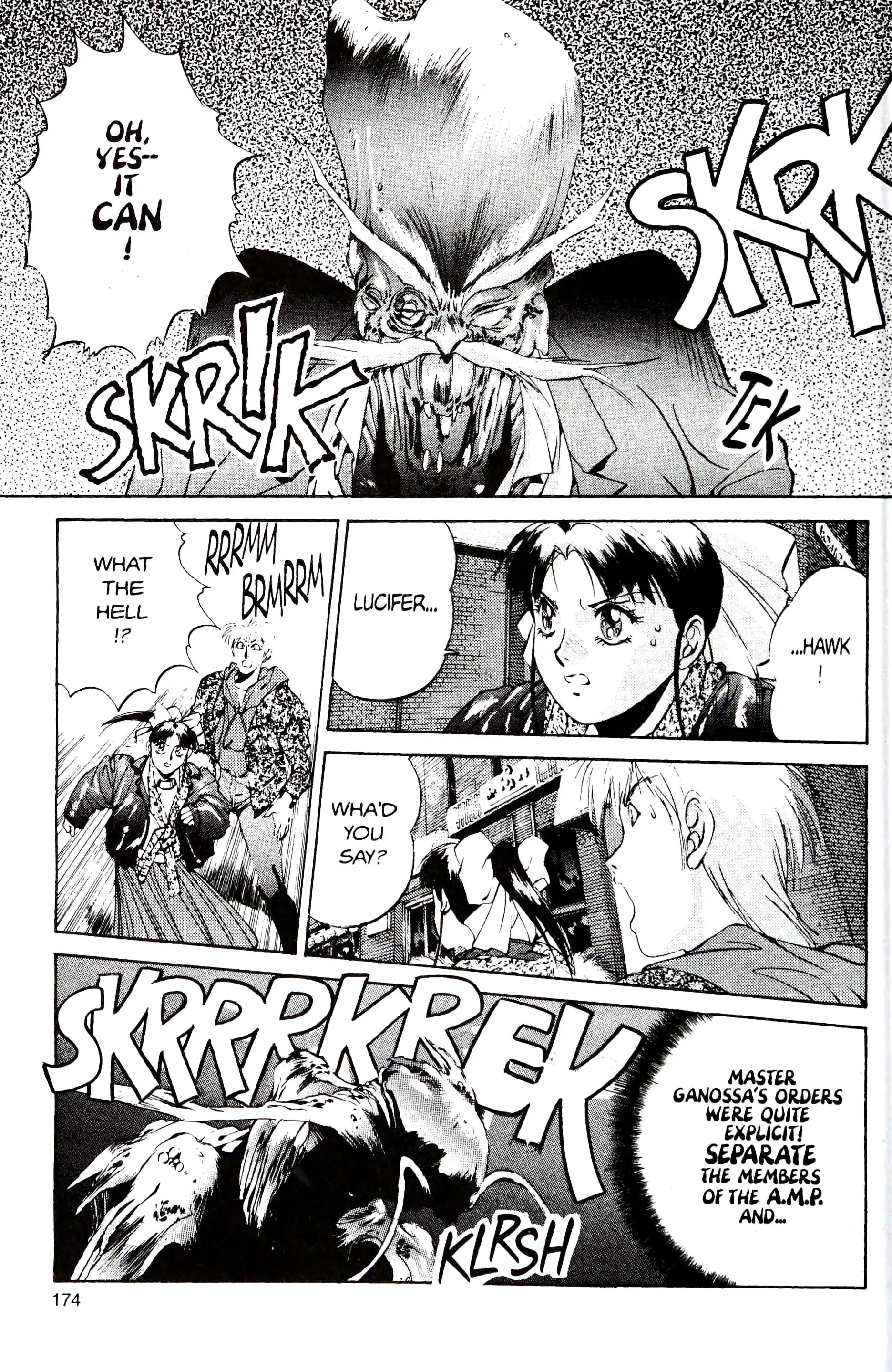 Manga page 49