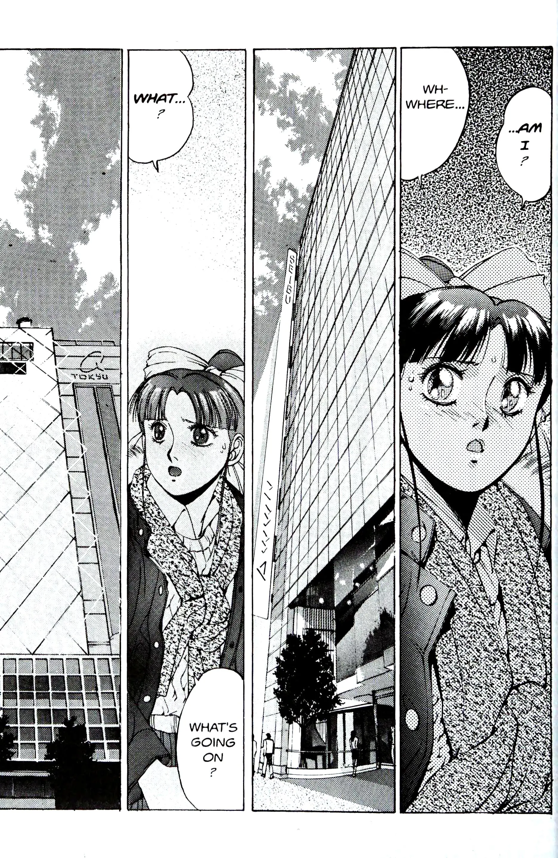 Manga page 15