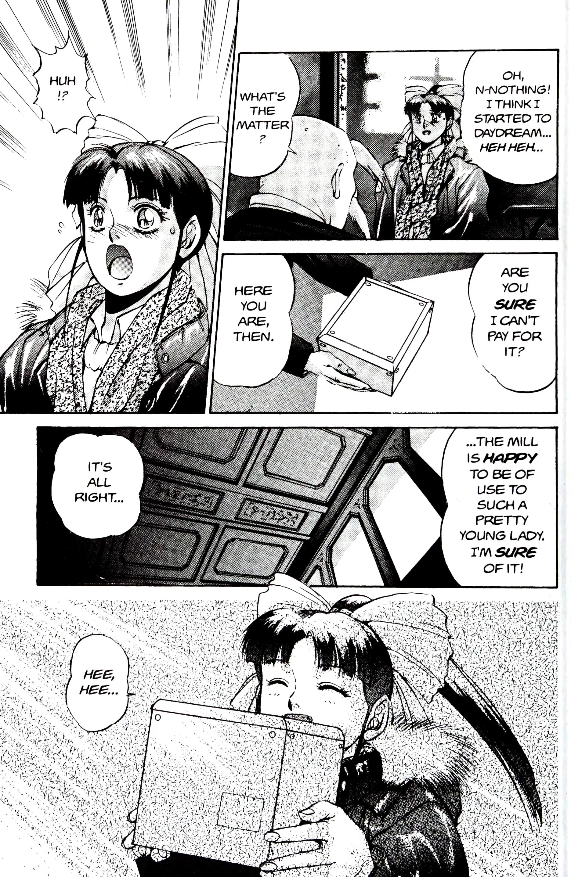 Manga page 12