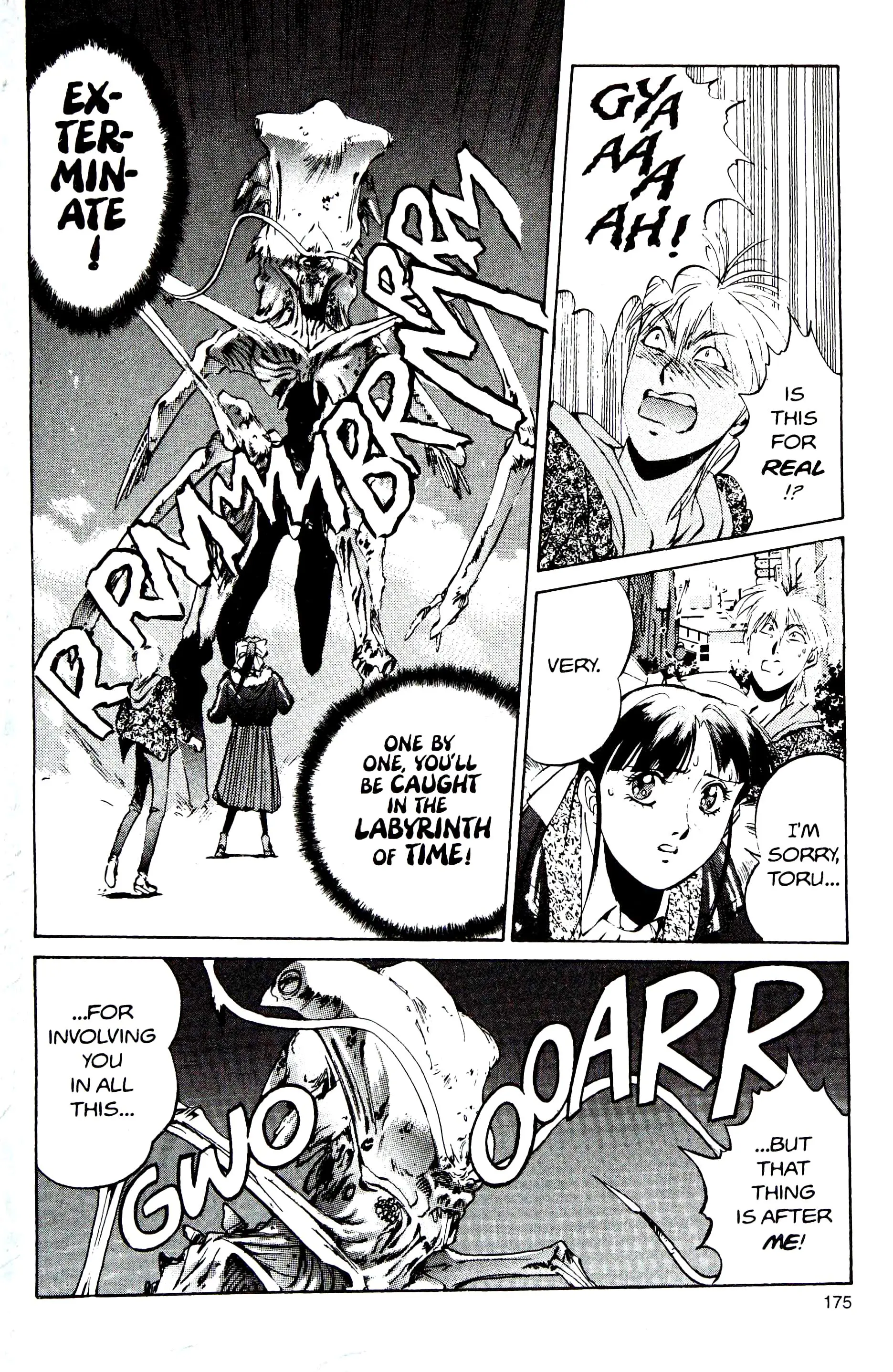 Manga page 50