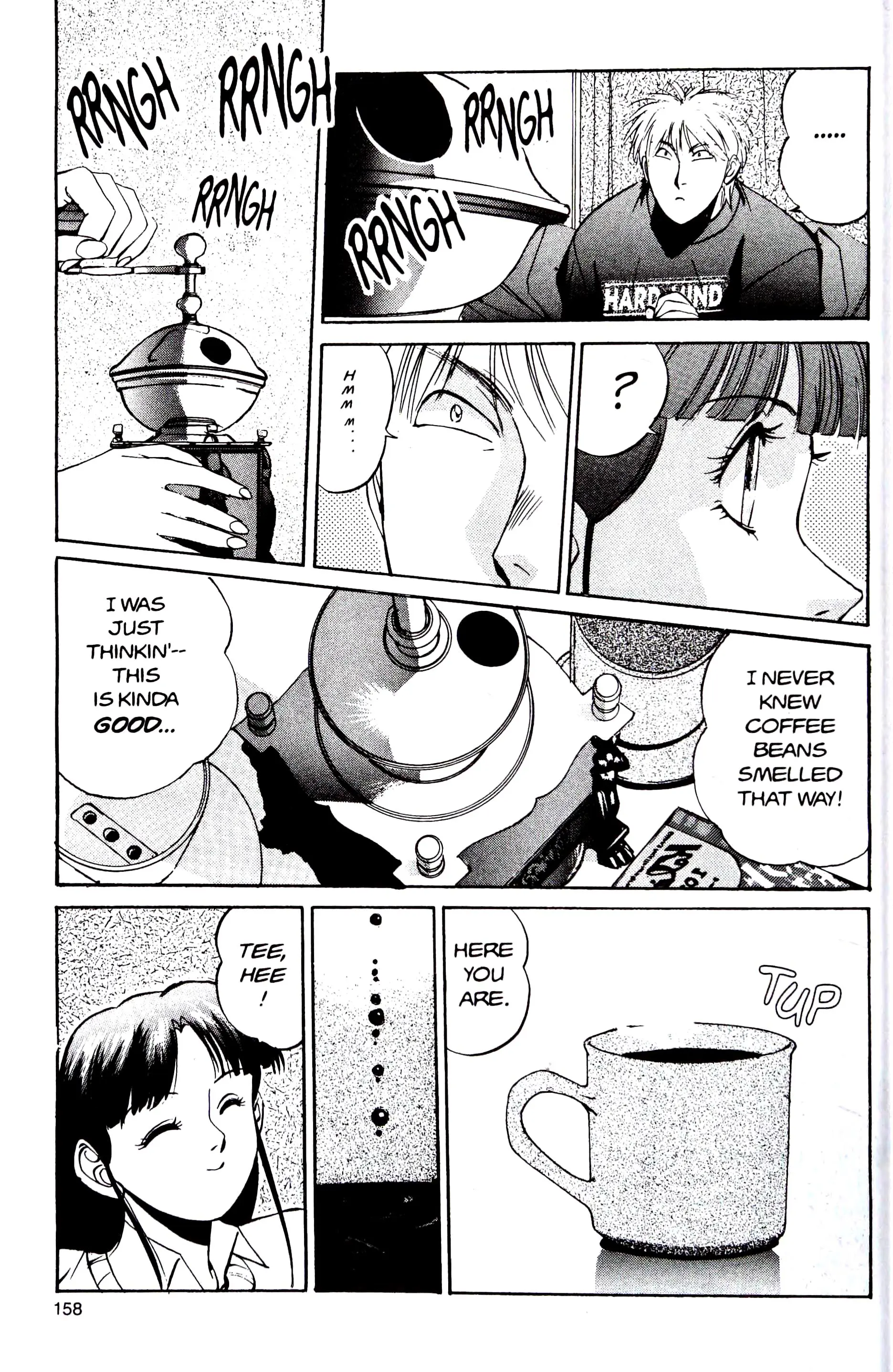 Manga page 33