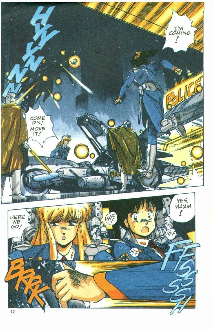 Manga page 12