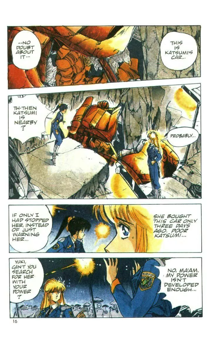 Manga page 16