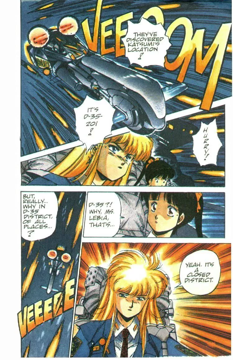 Manga page 19