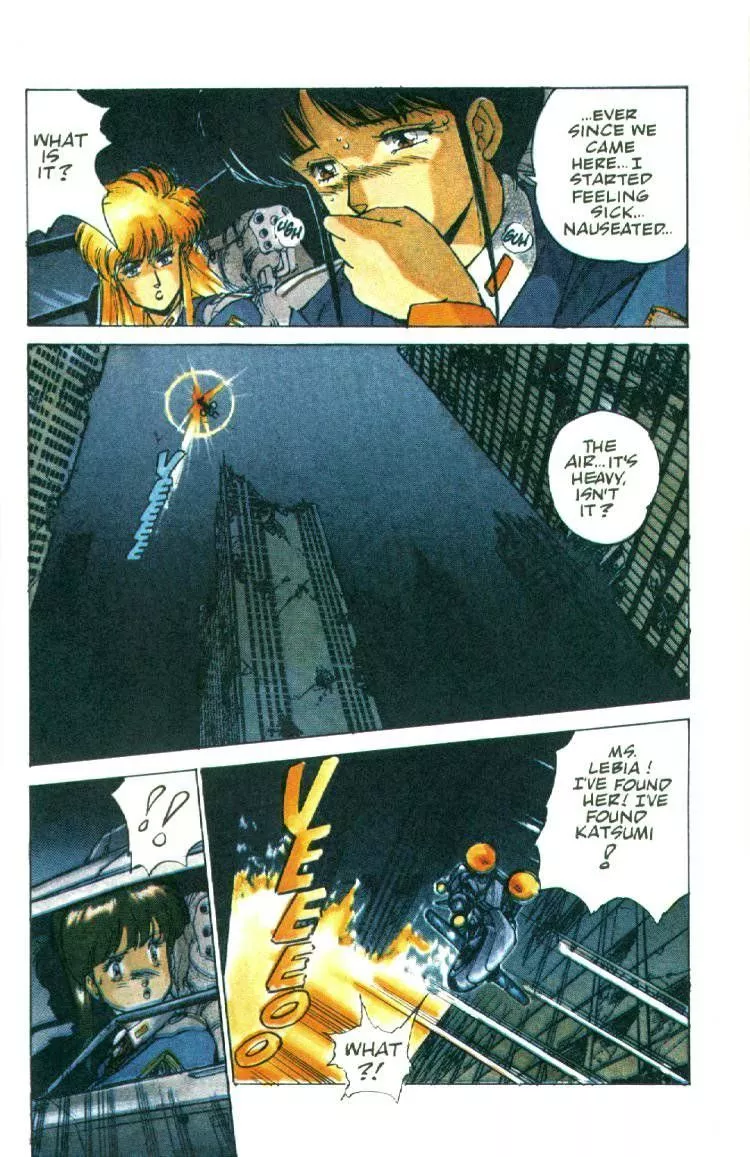 Manga page 22