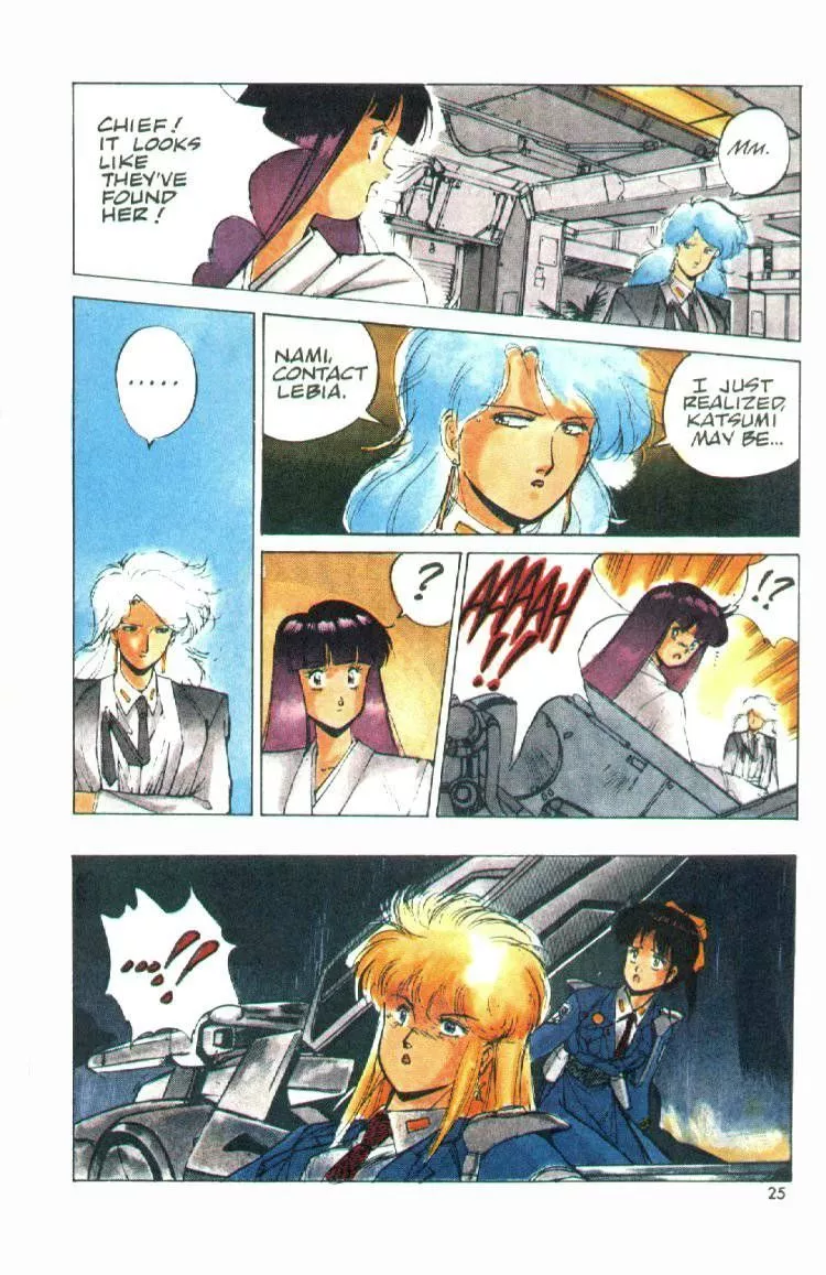 Manga page 25