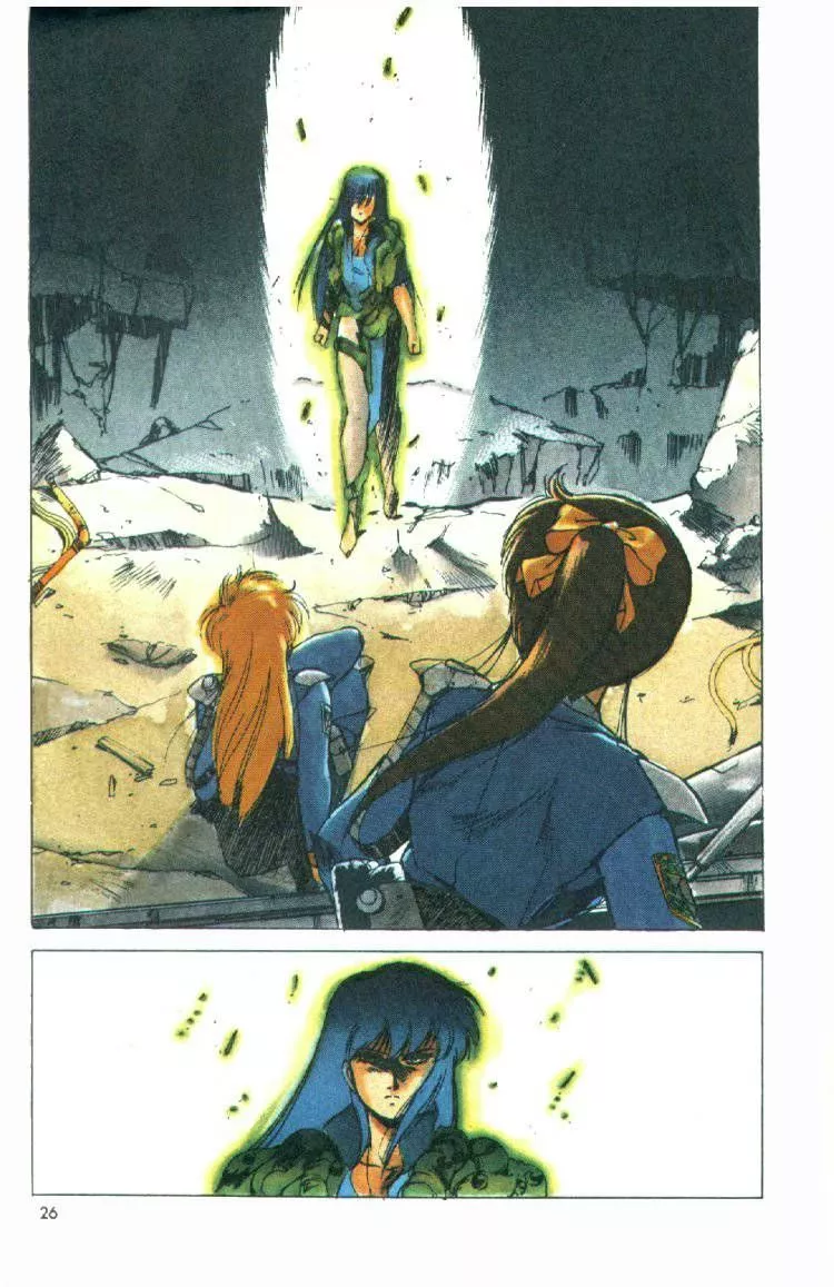 Manga page 26