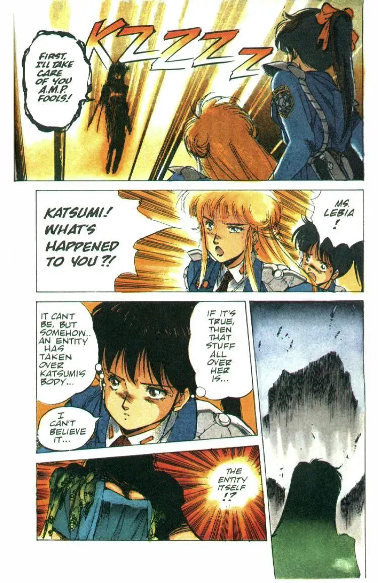 Manga page 29