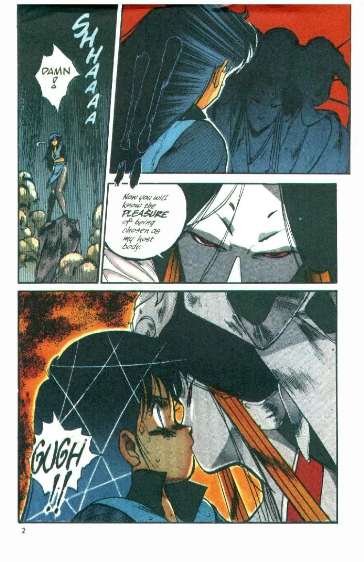 Manga page 3