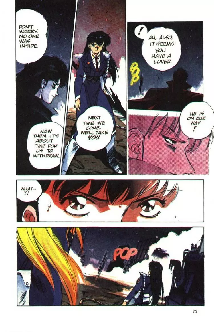 Manga page 24