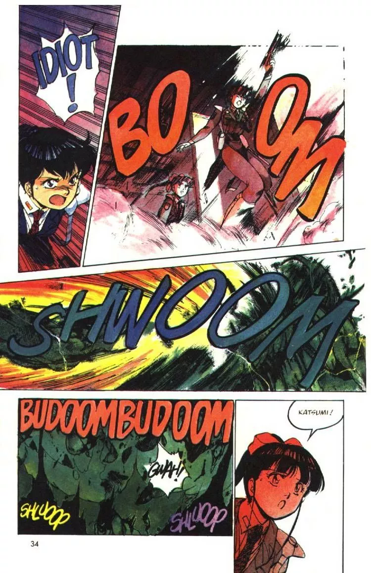 Manga page 33