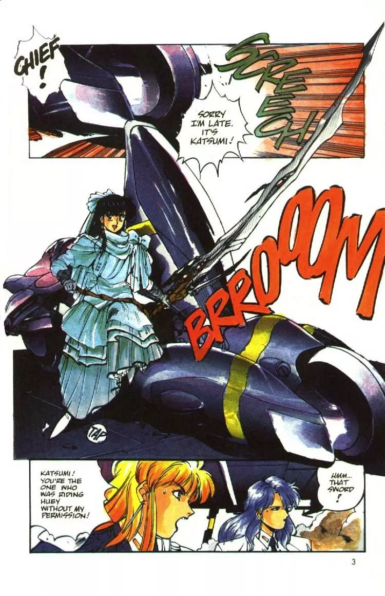 Manga page 4