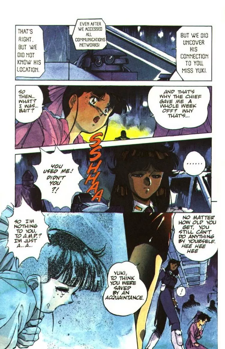 Manga page 14