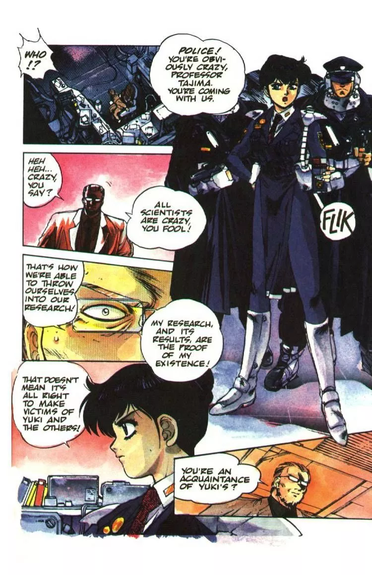 Manga page 17