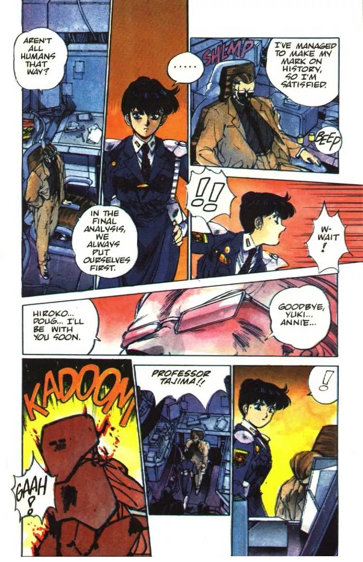 Manga page 19