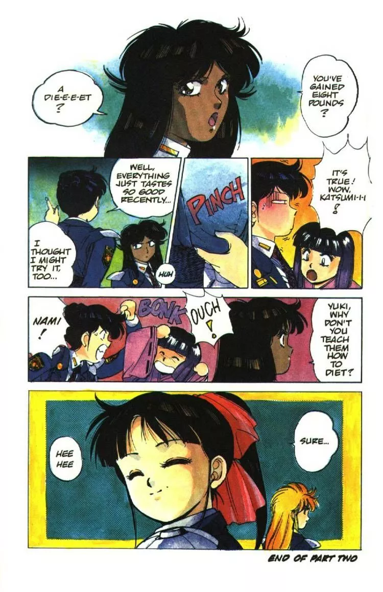 Manga page 37