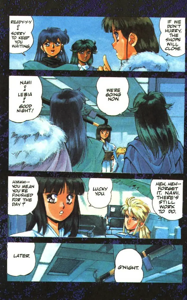 Manga page 3