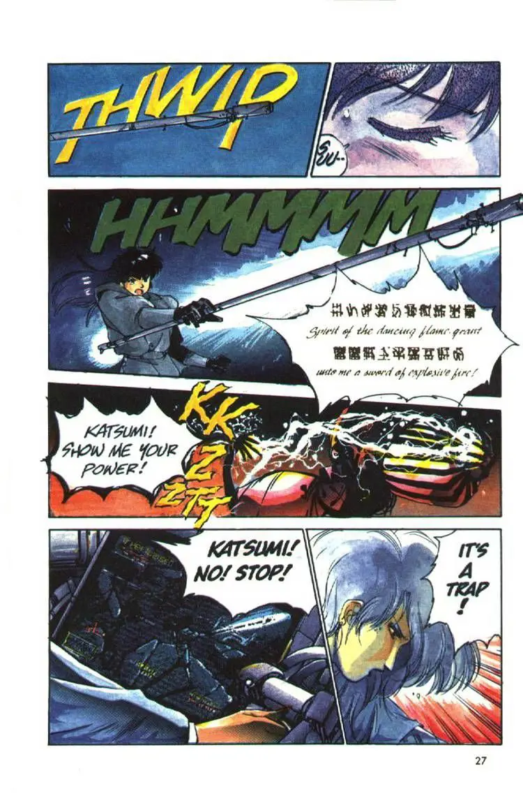 Manga page 26