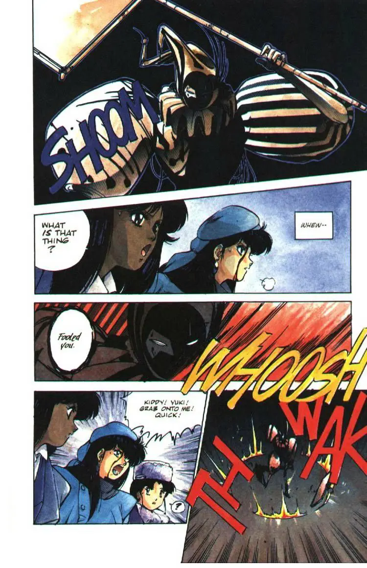 Manga page 13