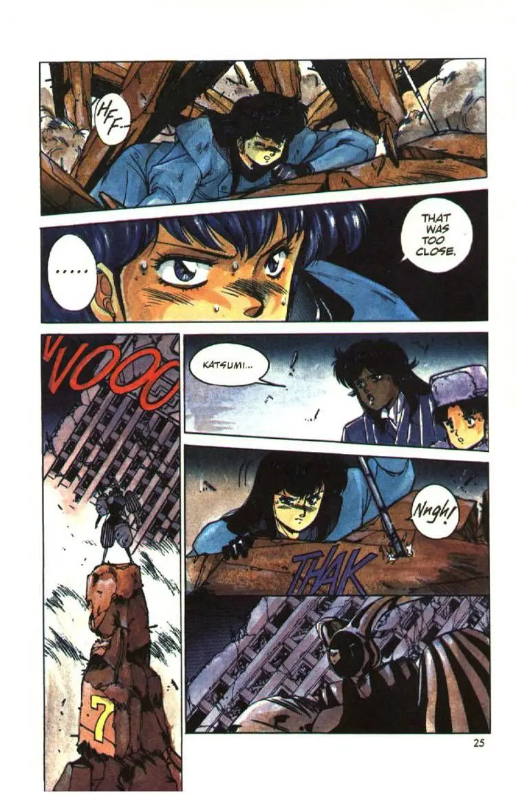 Manga page 24