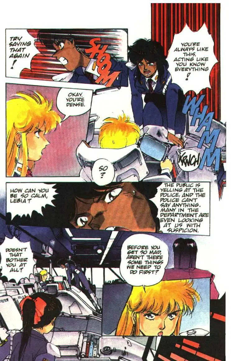 Manga page 4