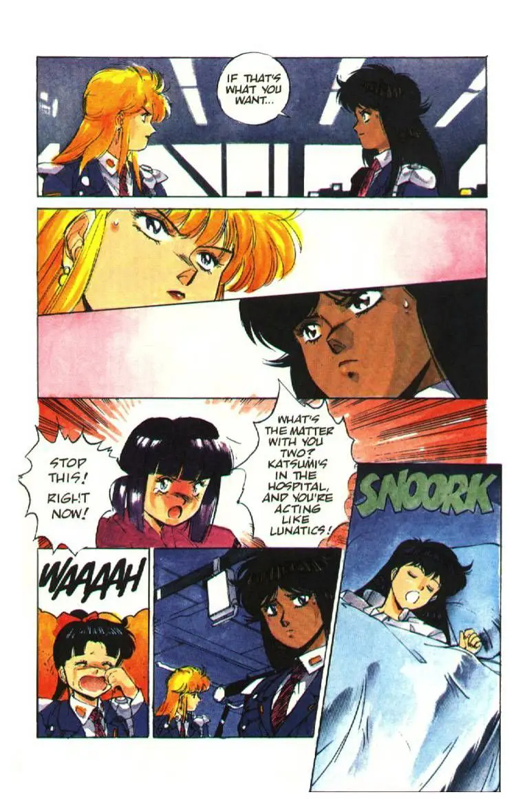 Manga page 7