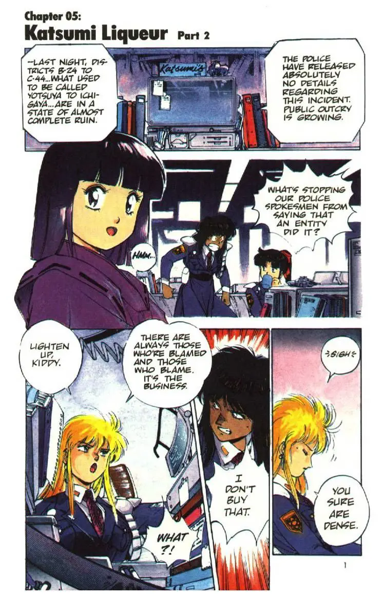 Manga page 3