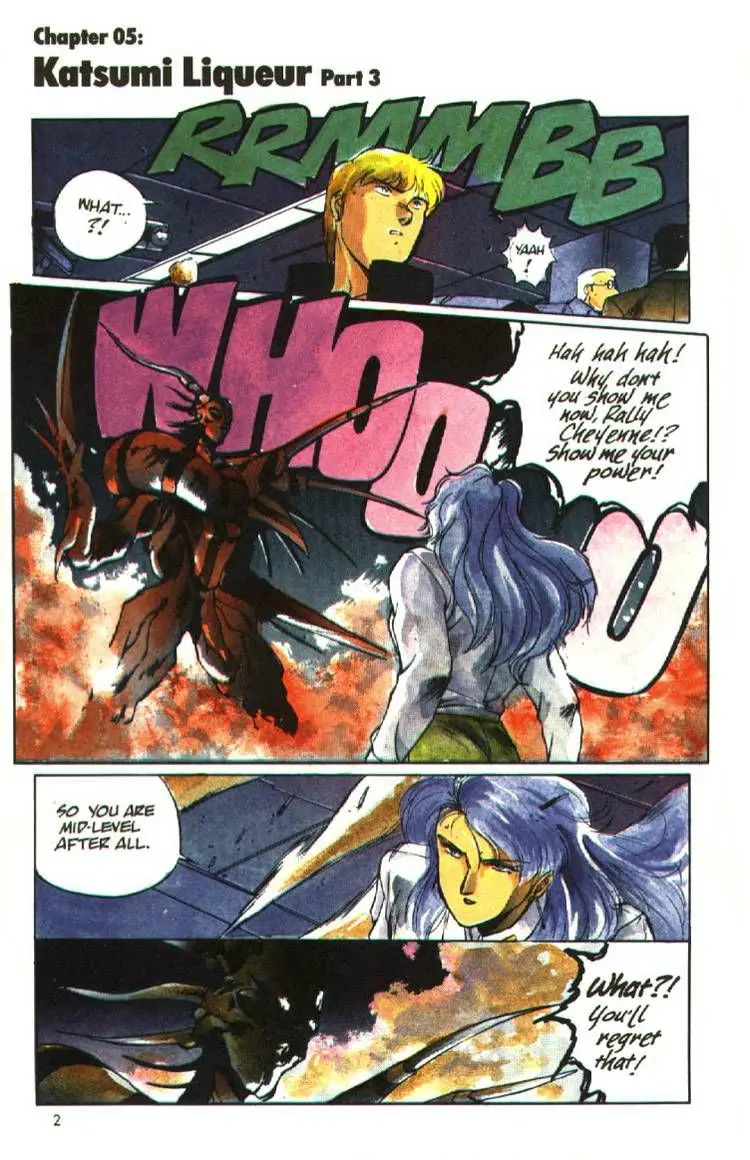 Manga page 4