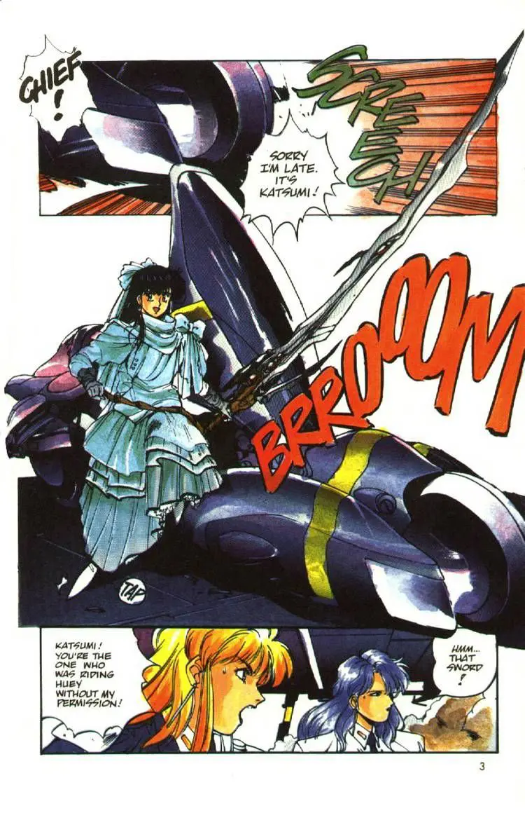 Manga page 5