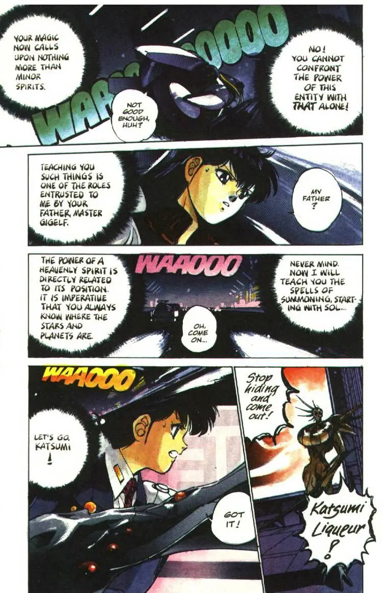 Manga page 14
