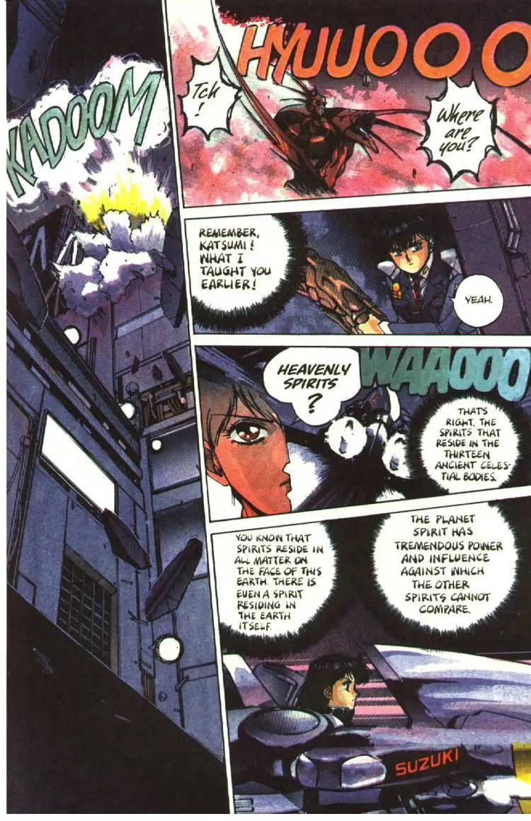 Manga page 13