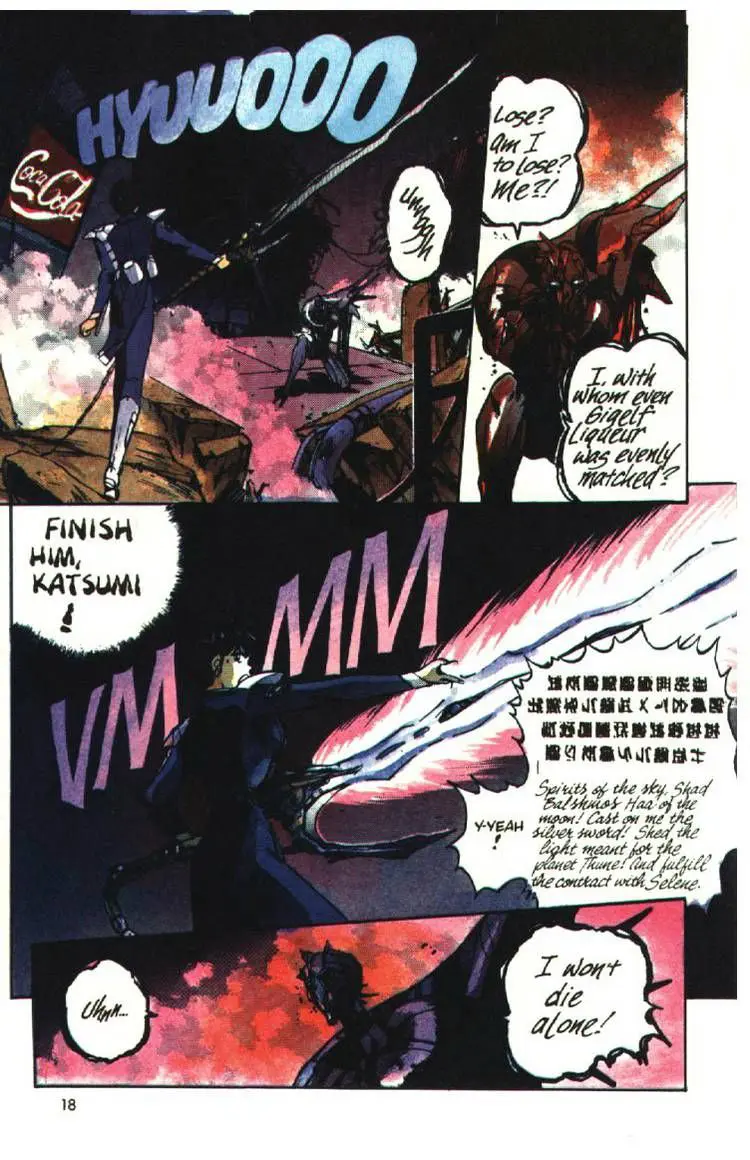 Manga page 18