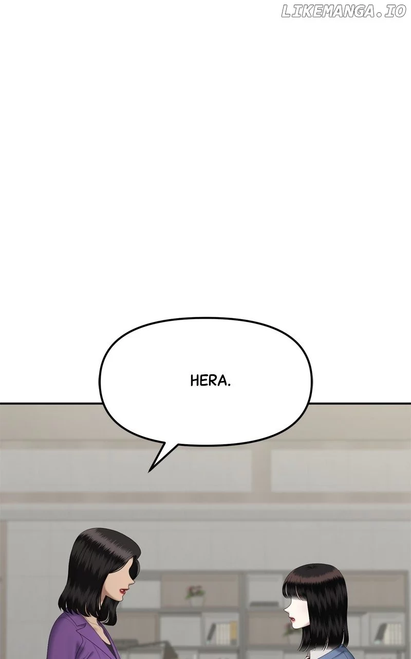 Manga page 132