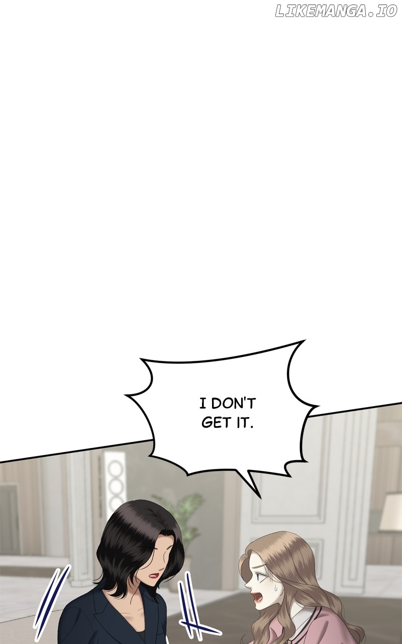 Manga page 105