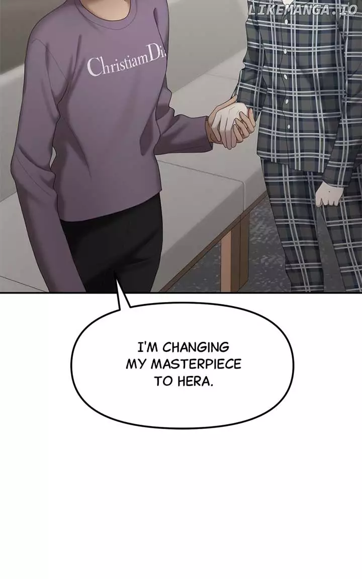 Manga page 69