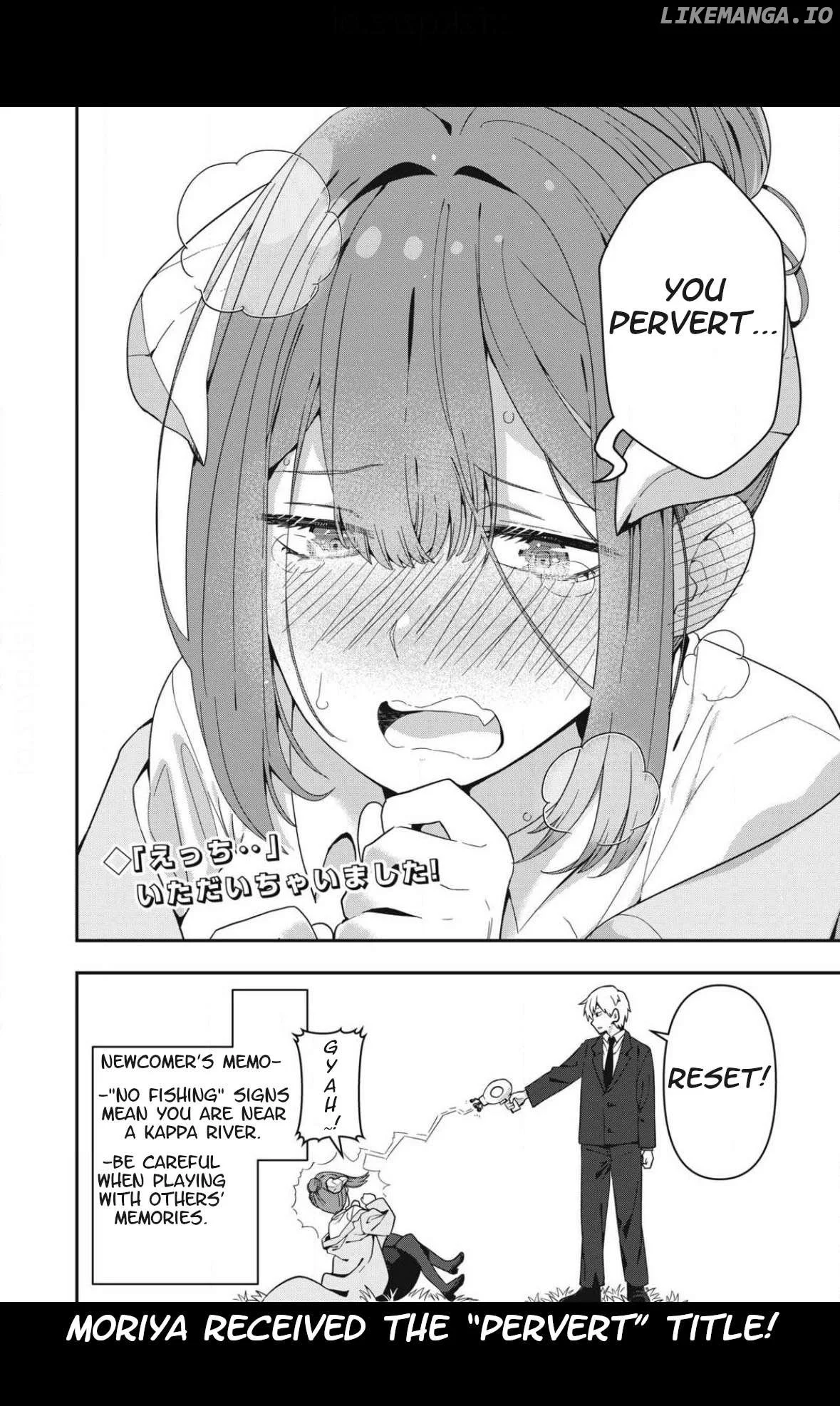 Manga page 16