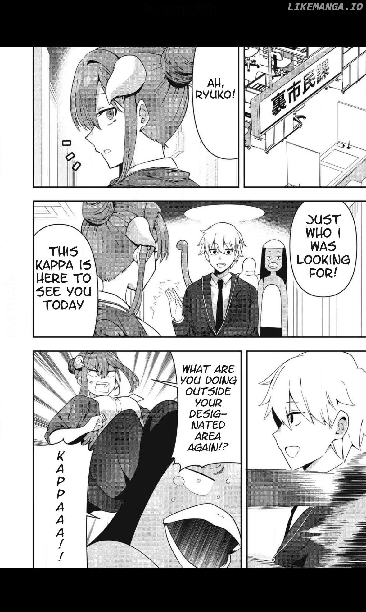 Manga page 4