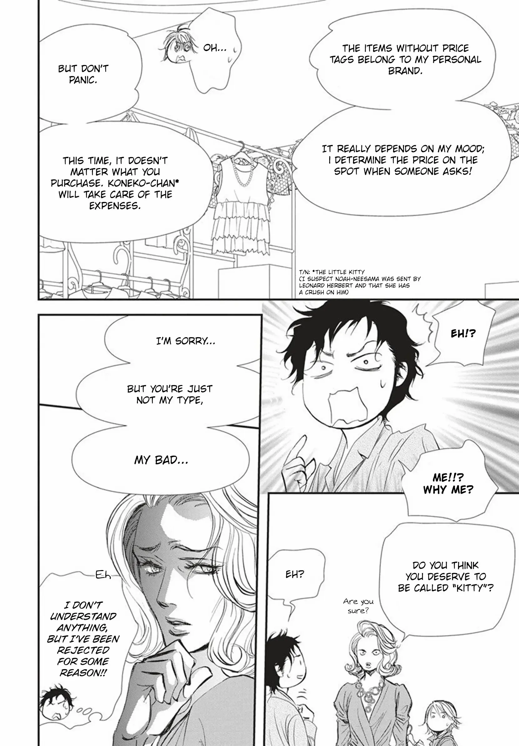 Manga page 13